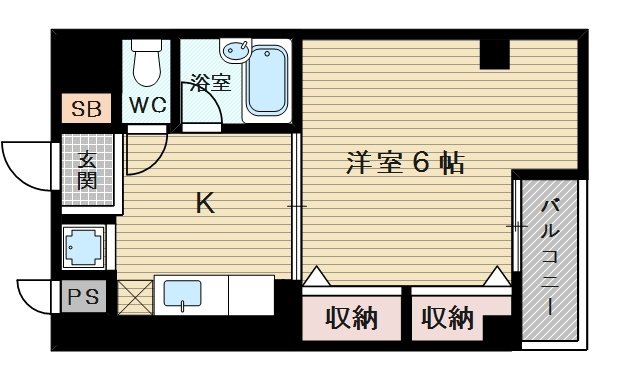オプーノ