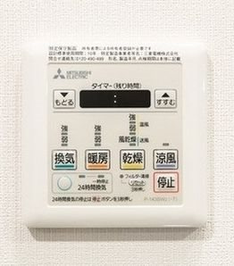 【設備】ラクラス中野富士見町