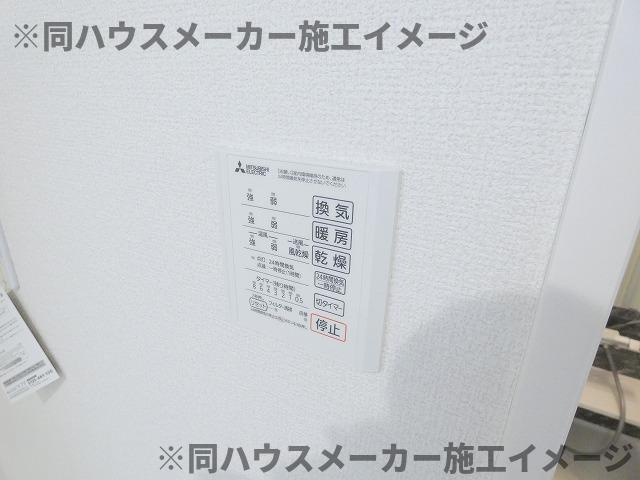 ティアラの設備