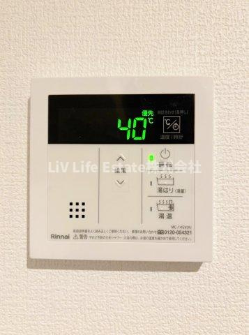 カインドネス新秋津の設備|同仕様写真