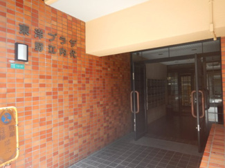 【エントランス】 | 東洋プラザ野江内代