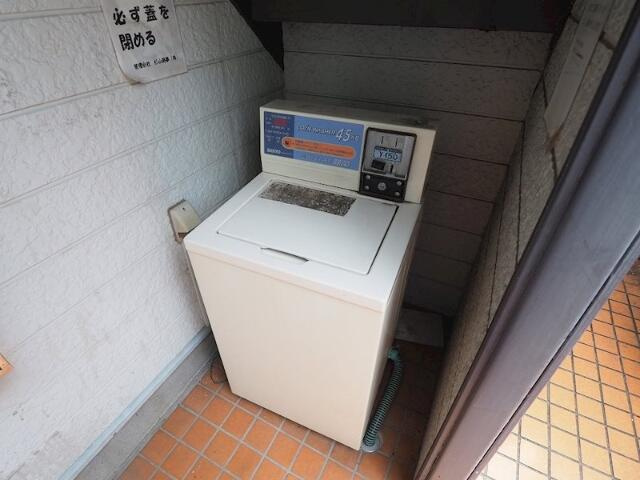 ランドリー