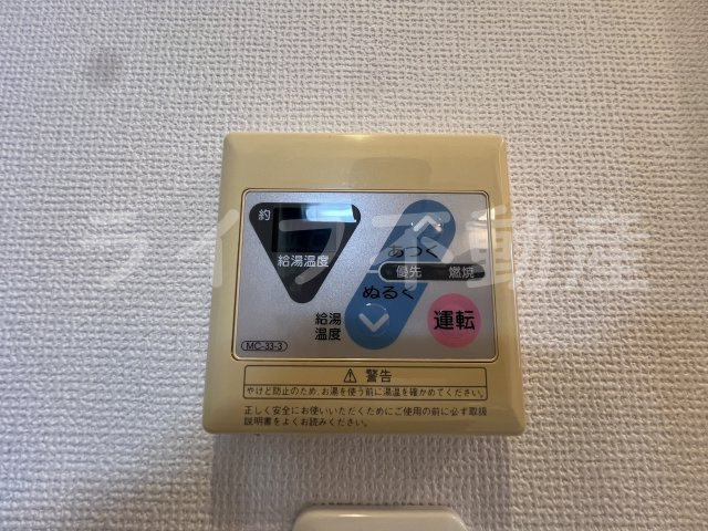 イーストフラワー弐番館の設備