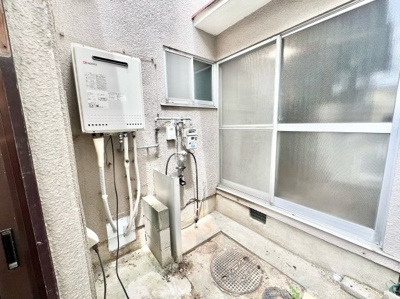 【設備】 | 宇治市広野町丸山　中古戸建 | 【給湯設備】