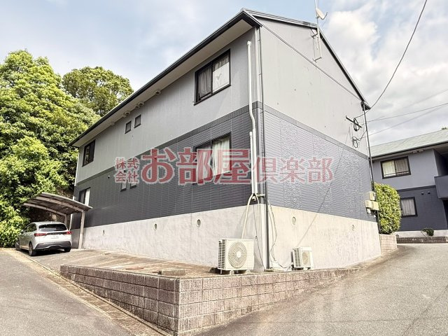 セジュールヒルサイドの外観|外観もきれいです