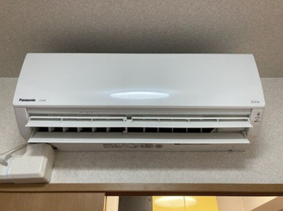【設備】 | 美章園メゾン寿