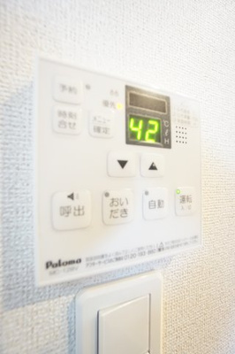 【設備】 | グランアルシュⅣ | ※同物件、同タイプ、間取り反転のお部屋です