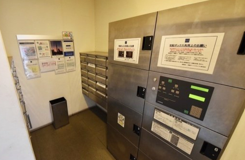 レジディア渋谷のその他共用部分