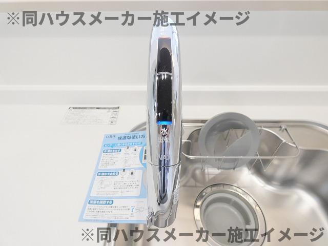 ティアラのキッチン