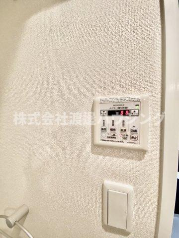 FLATZ CRODEの設備|浴室暖房乾燥機付き