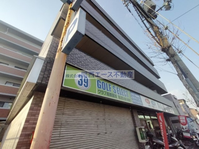 【周辺】 | リカーズマンション