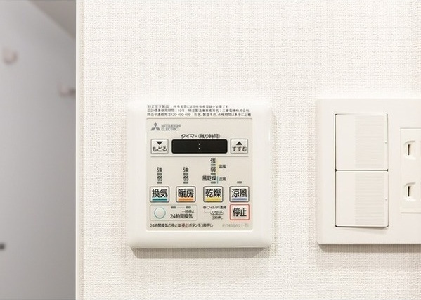 【設備】ラクラス中野富士見町