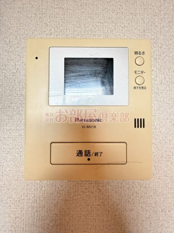 ヴィラージュⅠのセキュリティ