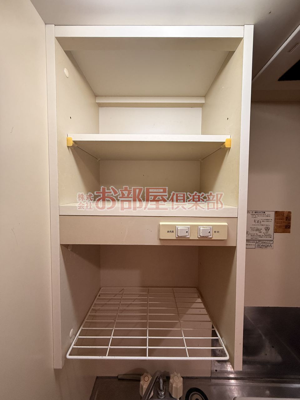 ヴィラージュⅠのキッチン|コンパクトなキッチンで掃除もラクラク