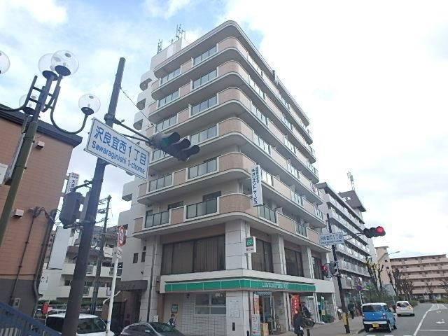 都部ハイツ