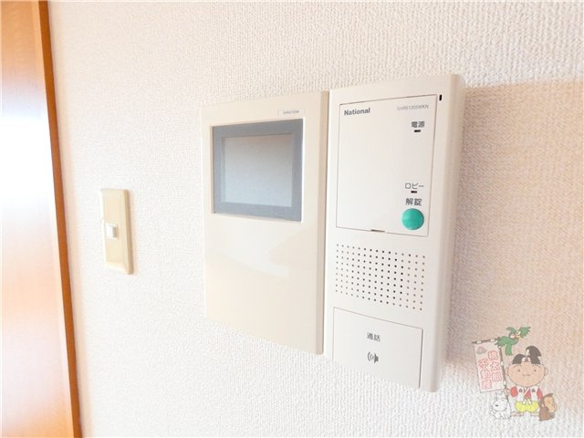 ＷＩＮ北方のセキュリティ