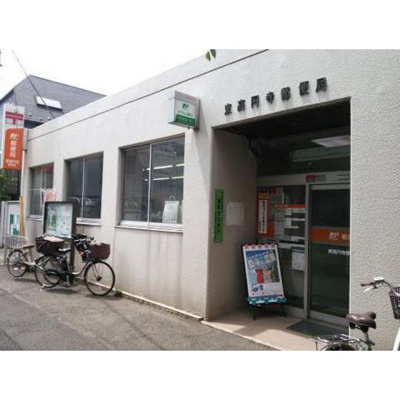 【周辺】 | ＴＫハウス | 郵便局「東高円寺郵便局まで206ｍ」