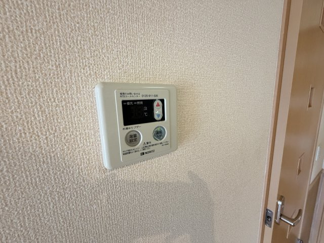 メゾン・ド・ラパンの設備