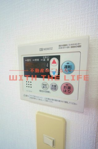 ルネス国分【キャッシュバック対象物件】の設備