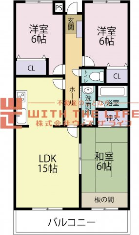 ルネス国分【キャッシュバック対象物件】の間取り