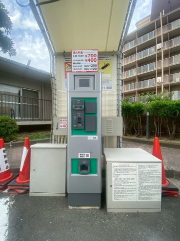 小阪パークハイツ壱号棟の設備