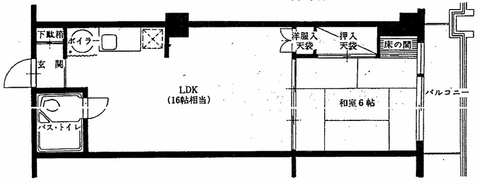 マンション南熱海の間取り