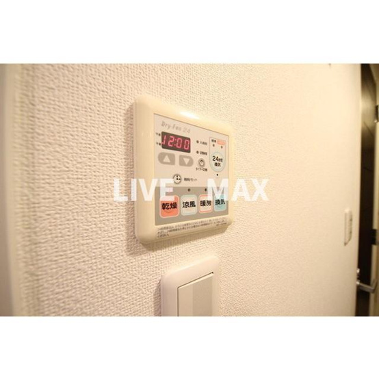 【設備】