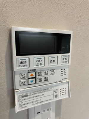 【設備】 | エリタージュ