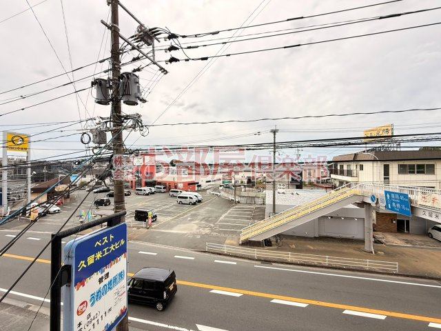ベスト久留米工大ビルの展望
