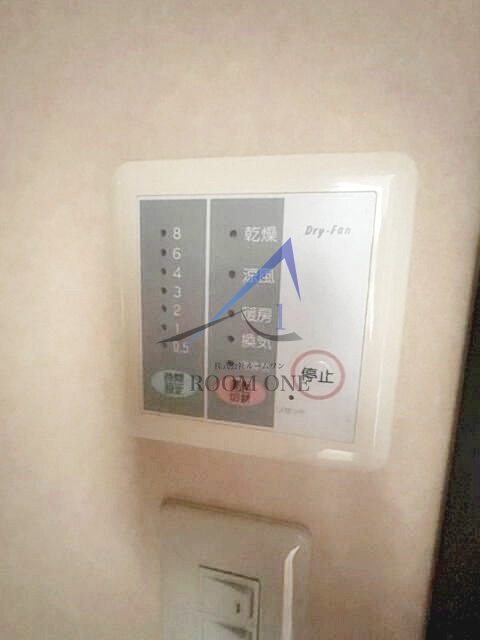 ウィング古屋パートⅡ のその他