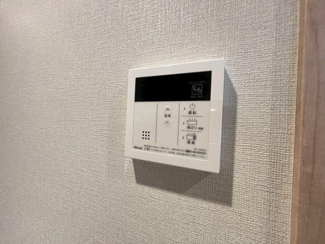 Alivis原木中山の設備