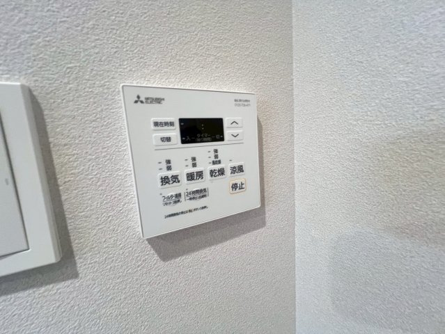 Alivis原木中山の設備