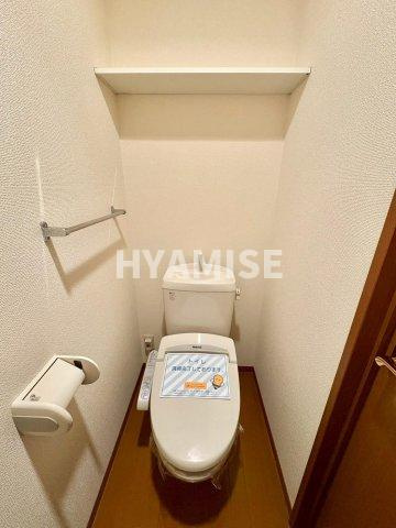 みのしま荘のトイレ