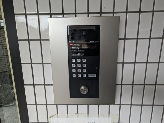 FAZE ONE SEIKO｜名古屋市の賃貸ならMy賃貸のセキュリティ|FAZE　ONE　SEIKO