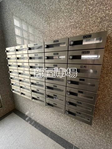 コンフォラス浅草のその他共用部分|メールボックス