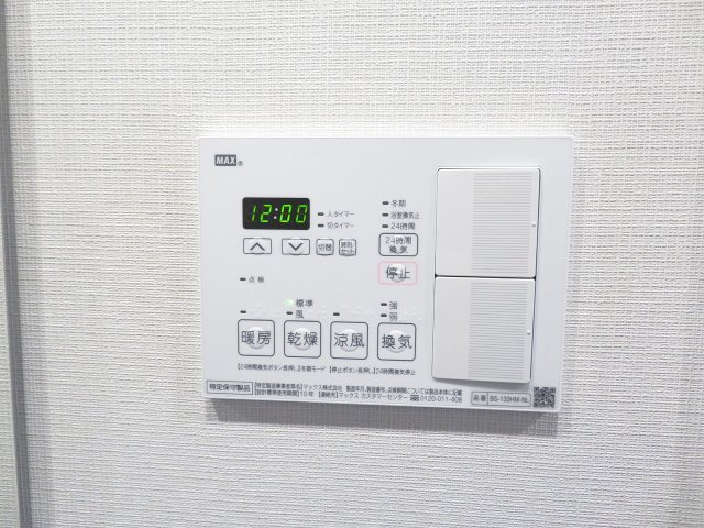 【設備】