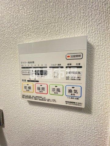 メインテラス上野の設備|浴室乾燥機

