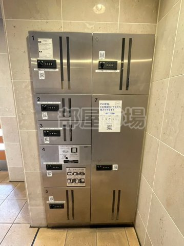 ひびき錦糸町 門田ビルのその他共用部分|宅配ボックス