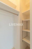 【収納】Mia Casa Ⅱ 