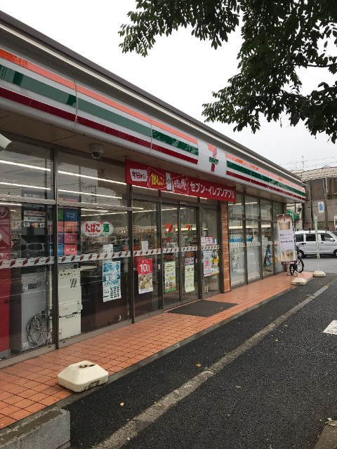 ハウス吉祥寺の周辺|セブンイレブン吉祥寺立教通り店 269m