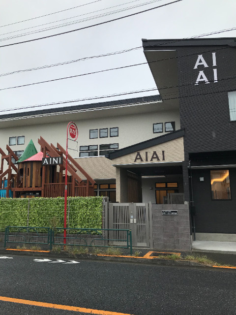 ハウス吉祥寺の周辺|あい・あい保育園西荻窪園 226m