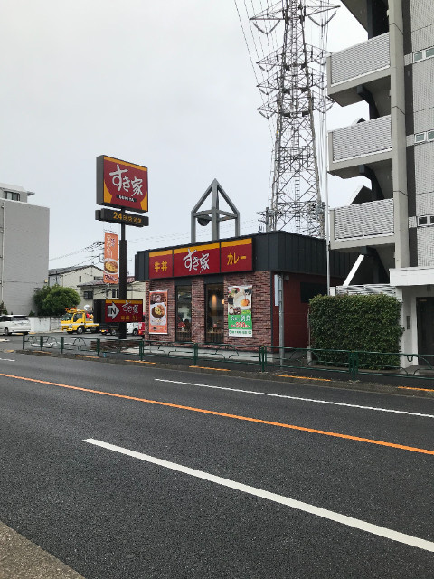 ハウス吉祥寺の周辺|すき家井ノ頭通り吉祥寺店 421m