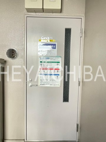 フィオーレ・浅草のその他共用部分|室内ゴミ置き場