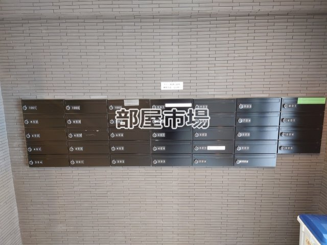 グランフォース入谷のその他共用部分|メールボックス