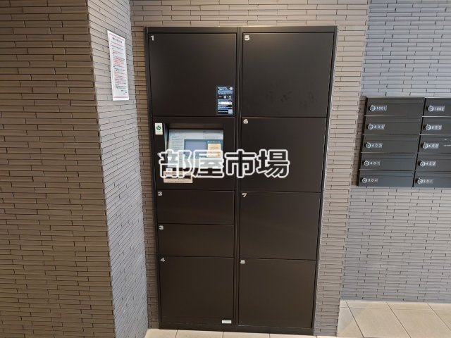 グランフォース入谷のその他共用部分|宅配ボックス