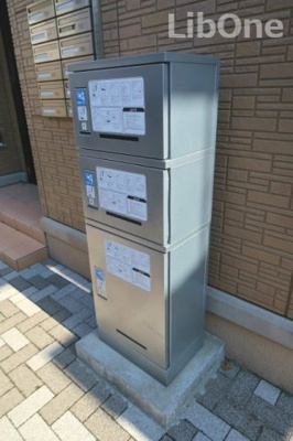 【その他共用部分】 | ヴィルソレイユ