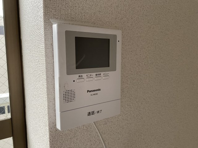 TVモニターホンで来客を画面で確認出来て安心です♪