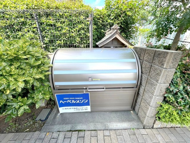 モンシェールのその他共用部分|★敷地内ゴミ置き場★