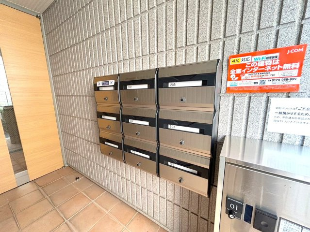 モンシェールのその他共用部分