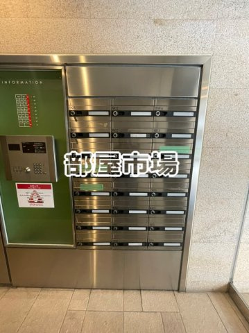 ヴェルト浅草橋のその他共用部分|メールボックス
